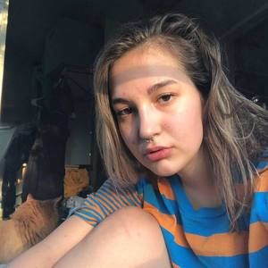 Meet your Posher, Audrey